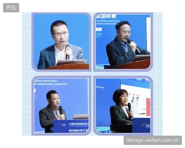创新周期平台对接保险机构 完善资产风险对冲机制
